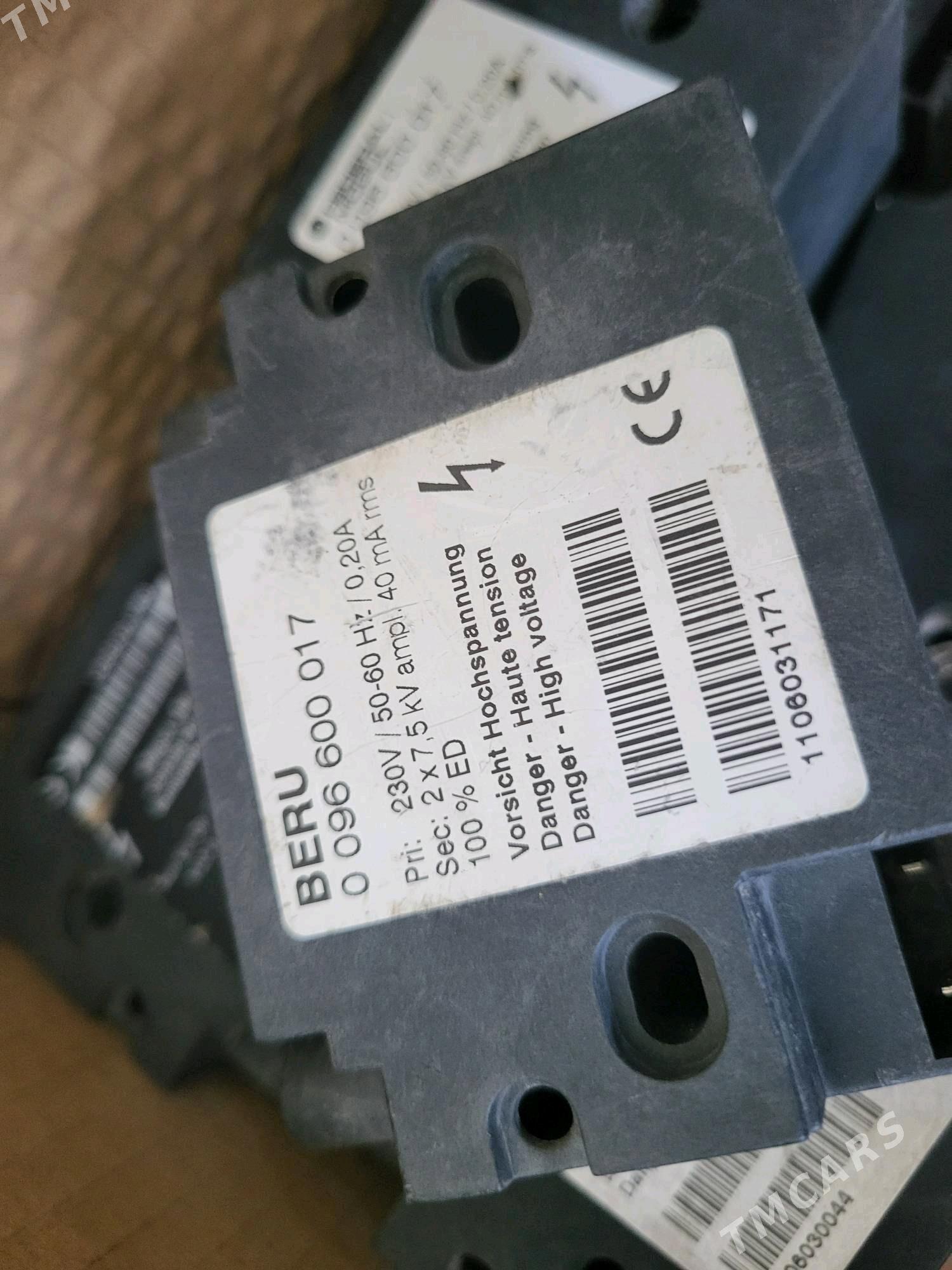 rozjik zajigalka goreka - Mary - img 2