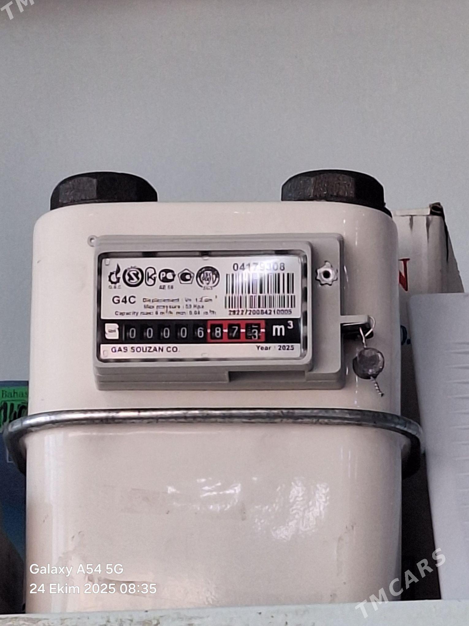 Gaz ucotçik - Wekilbazar - img 1