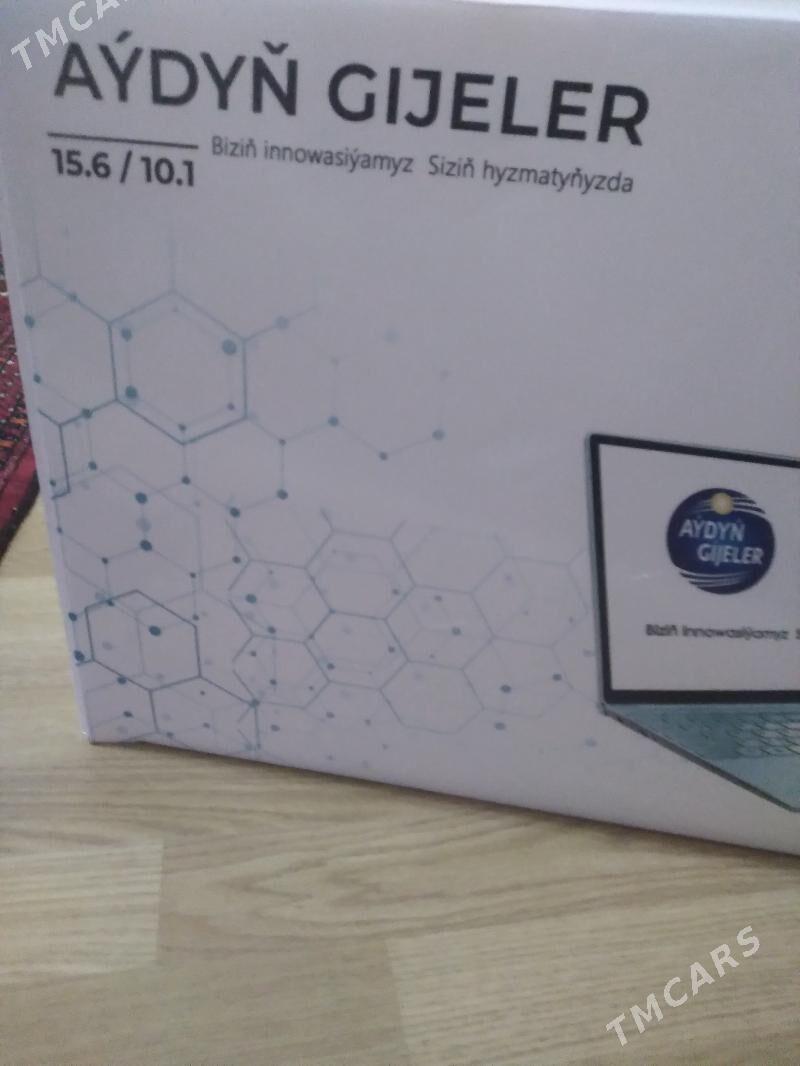 Nowutbuk Aydyn gije - Daşoguz - img 1