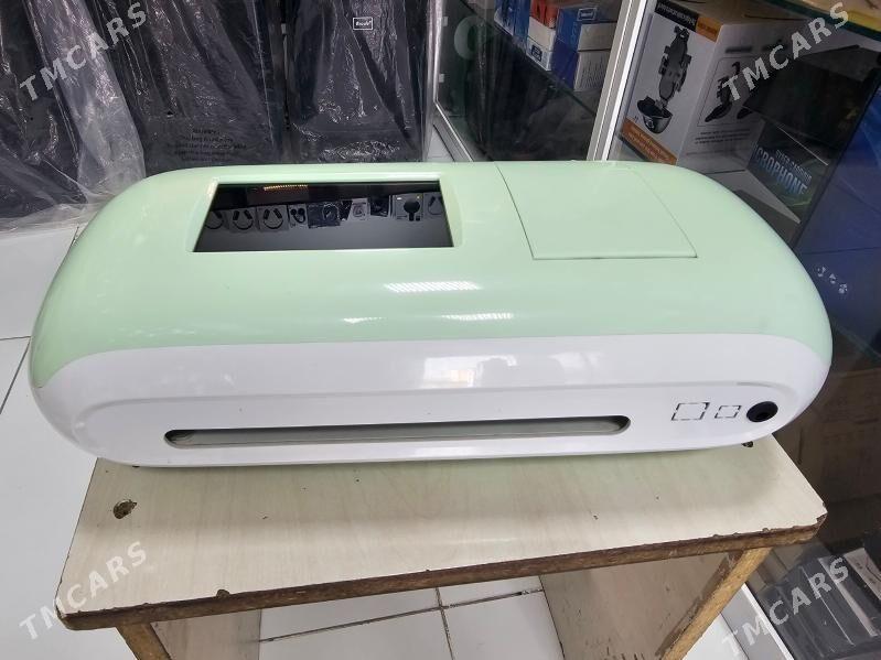 kulyonka kesyan aparat - Мир 7 - img 4