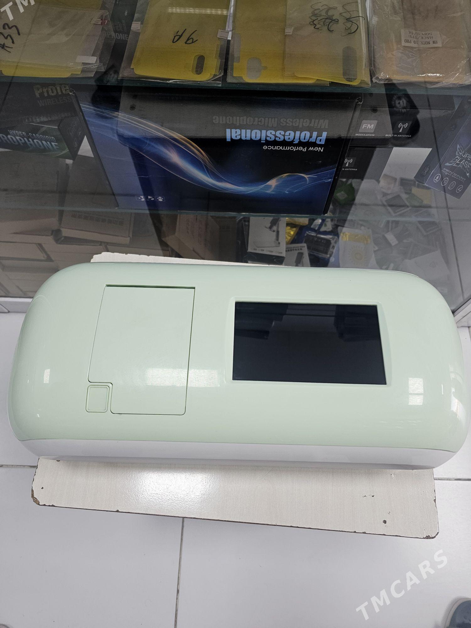 kulyonka kesyan aparat - Мир 7 - img 2