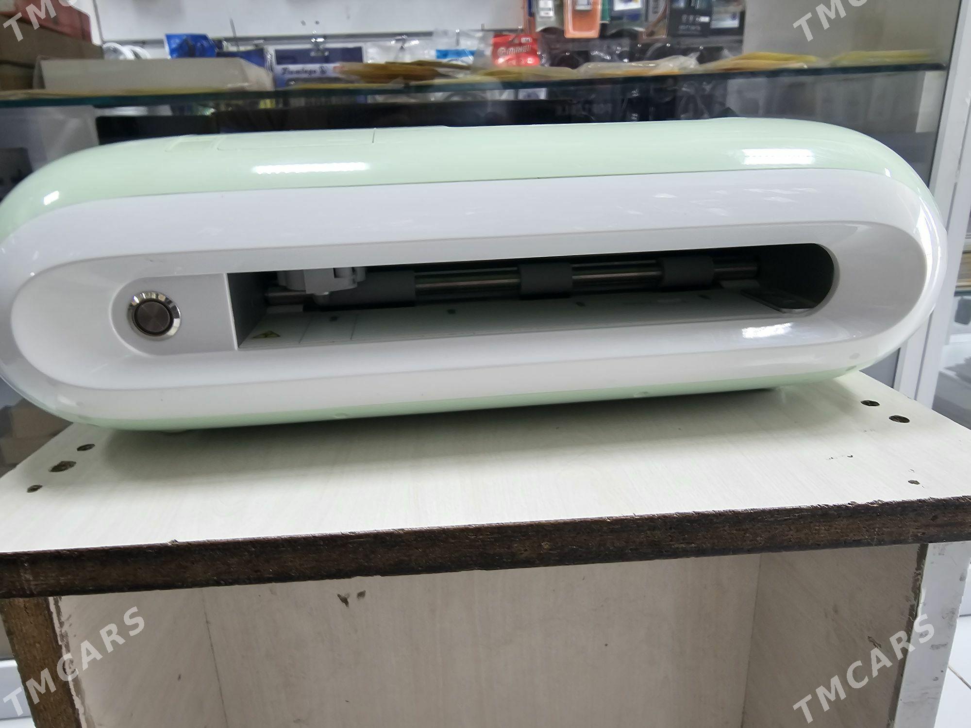 kulyonka kesyan aparat - Мир 7 - img 3