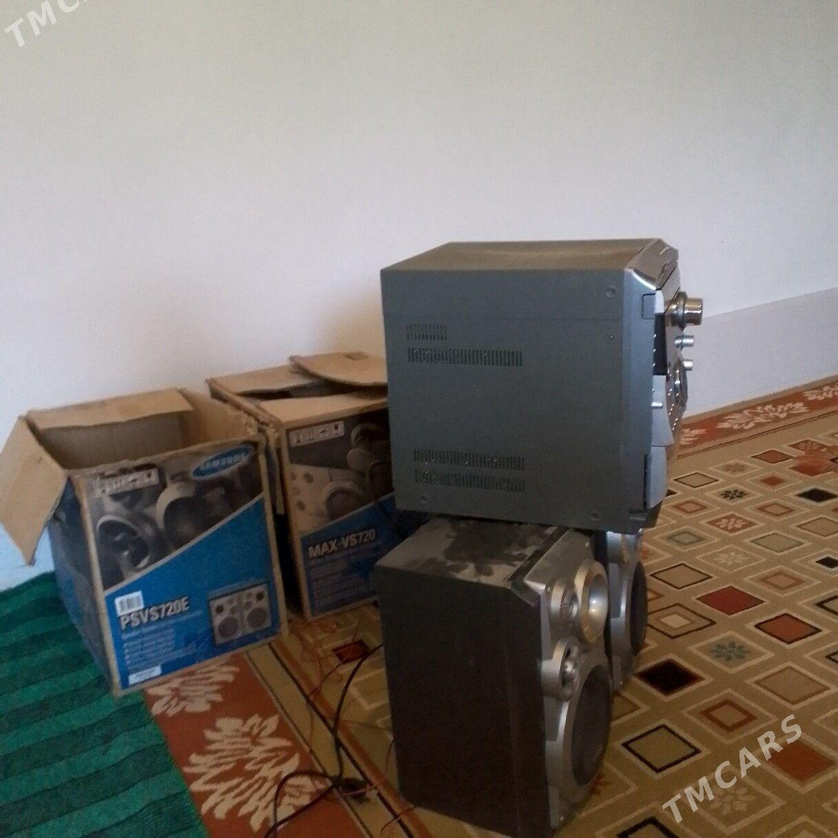 muzykanly sentir - Сакар - img 2