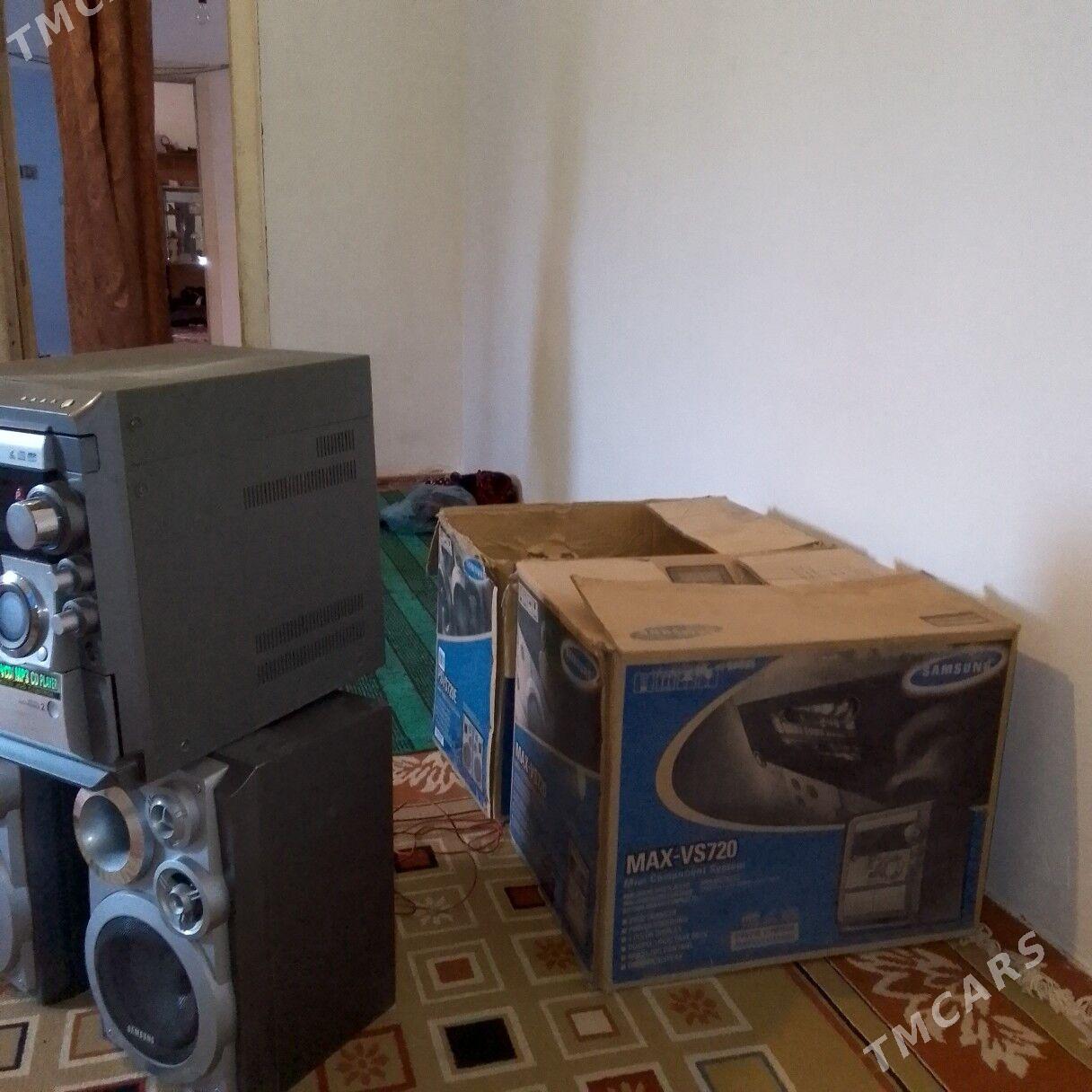 muzykanly sentir - Сакар - img 3