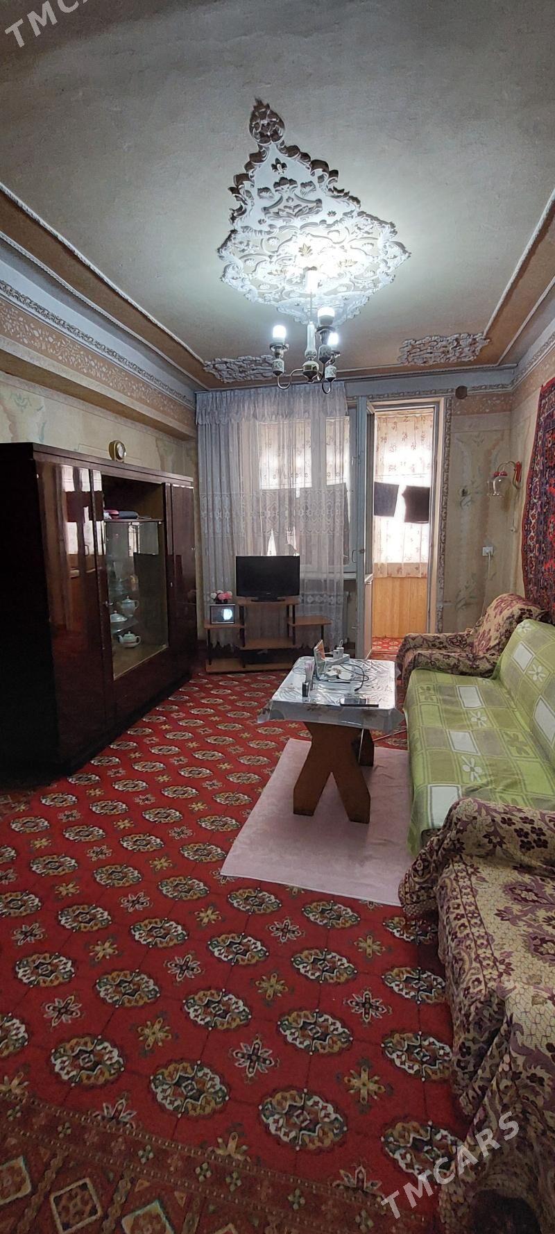 квартира - Мары - img 2