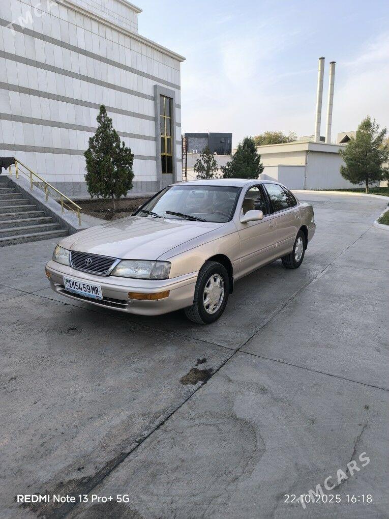 Toyota Avalon 1997 - 130 000 TMT - Mary - img 1