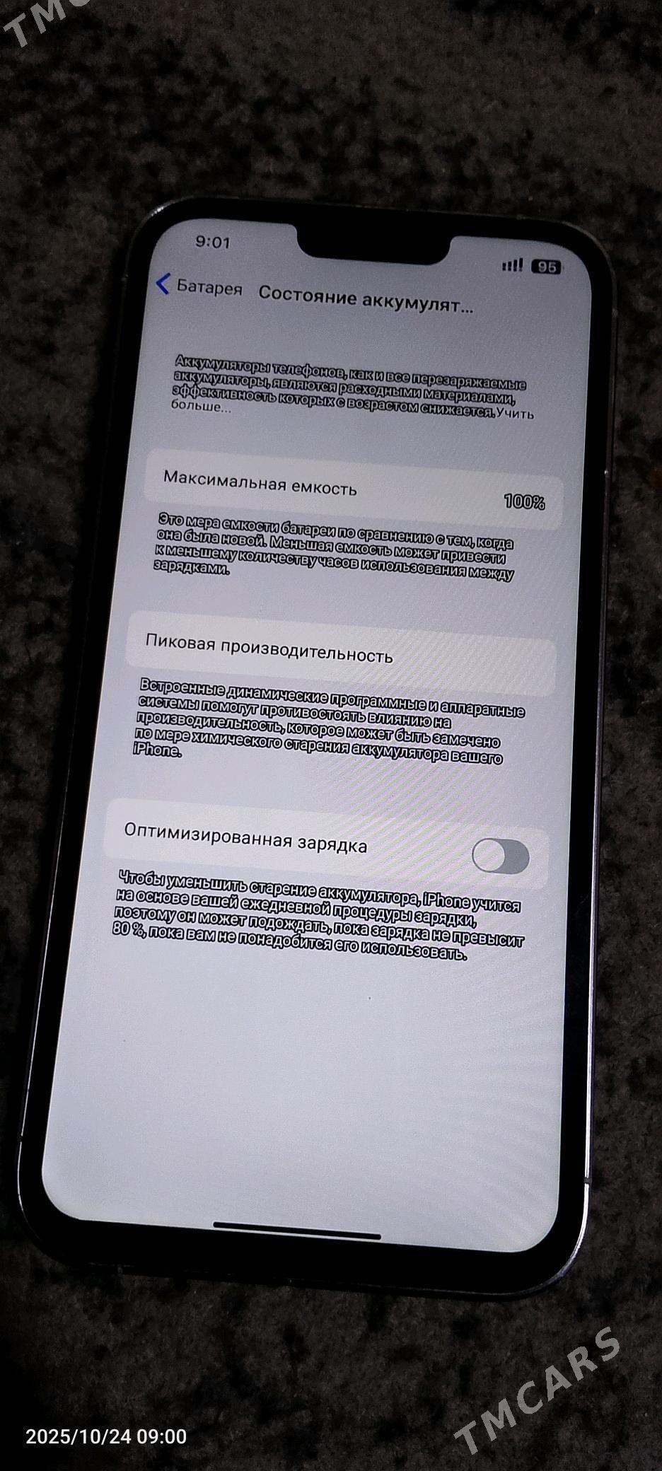 Iphone 13 pro max dubl 1/1 - Туркменабат - img 1