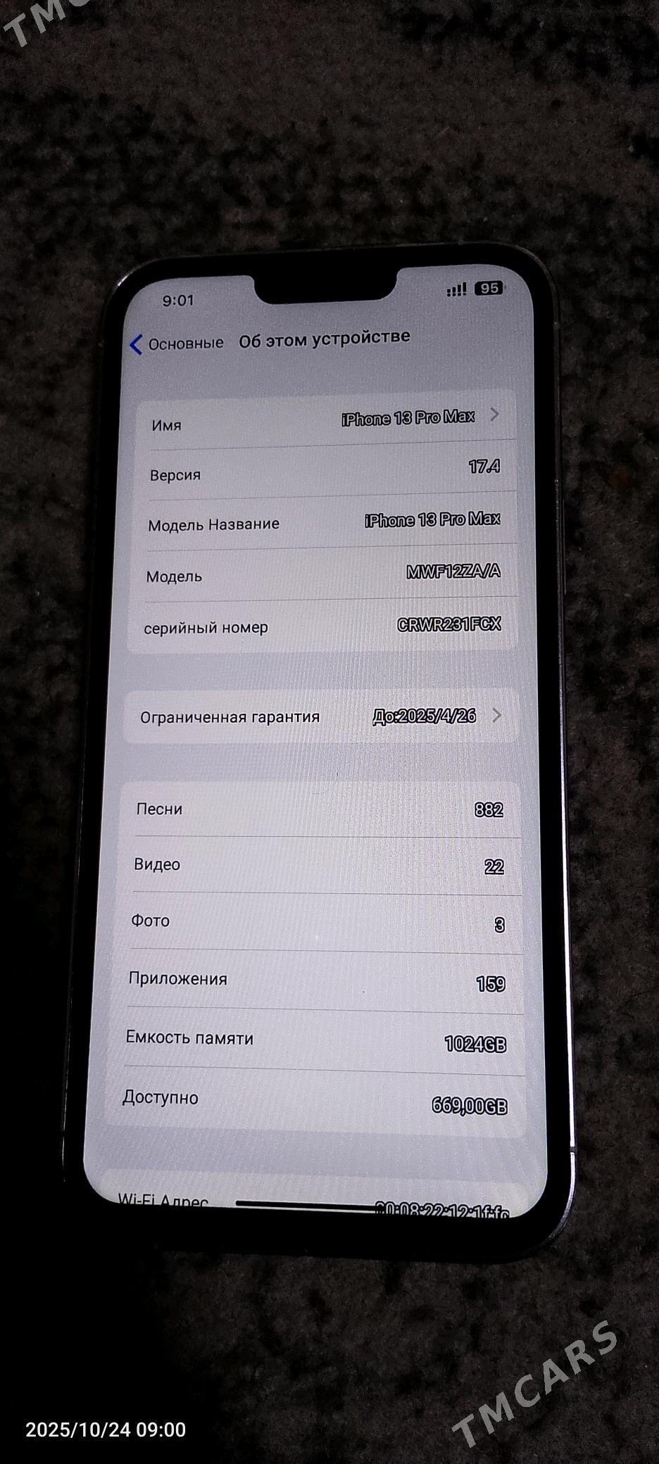 Iphone 13 pro max dubl 1/1 - Туркменабат - img 2