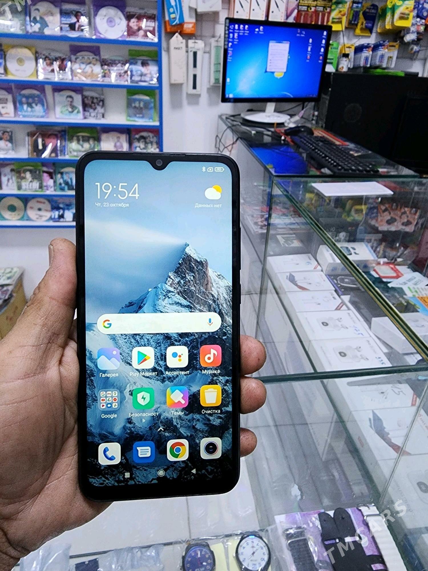 Telefon - Теджен - img 2