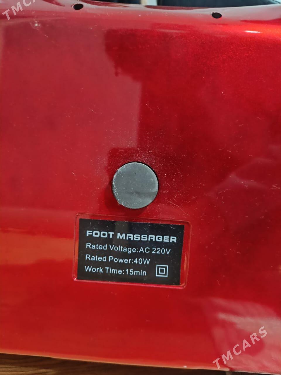 Массажор для ног - Ким район - img 1