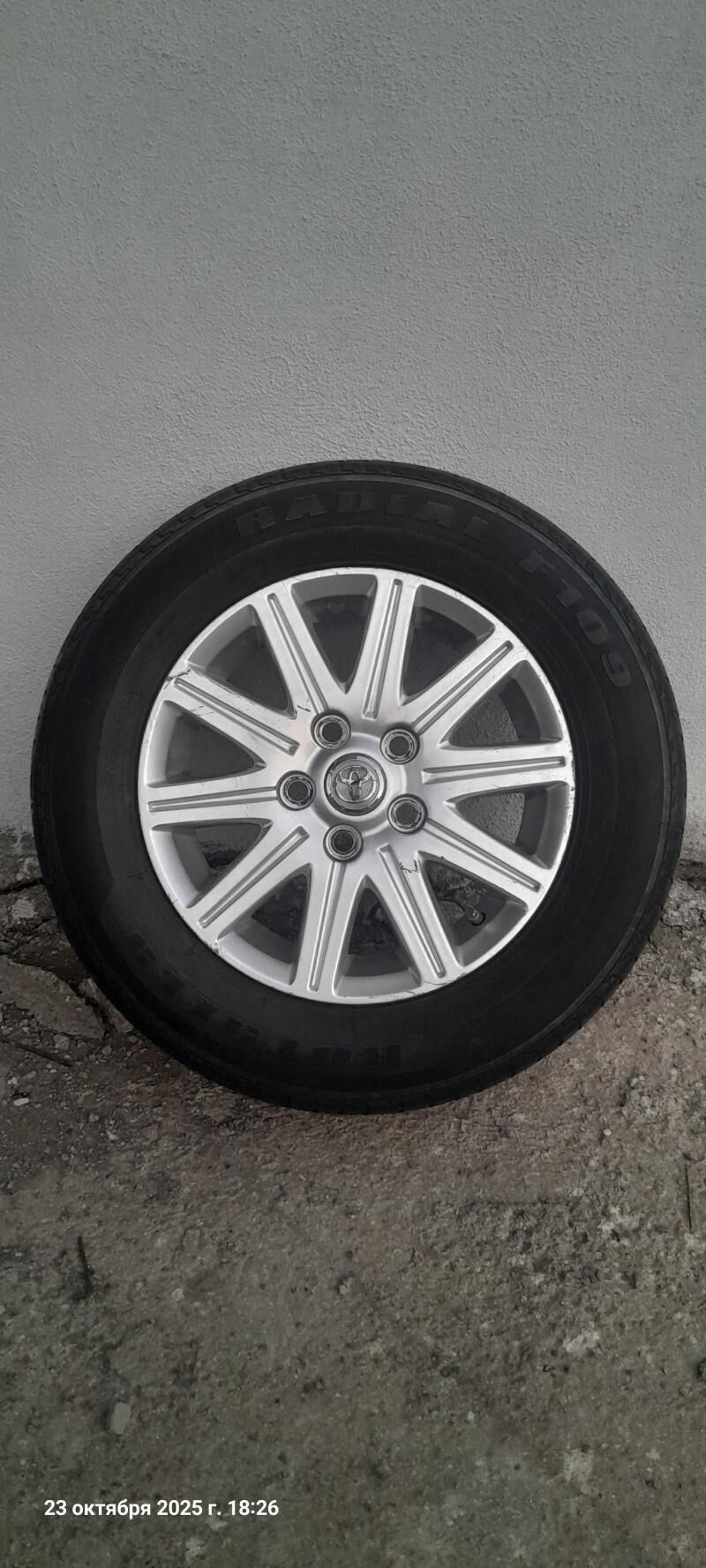 diska grant 15 900 TMT - Ашхабад - img 1