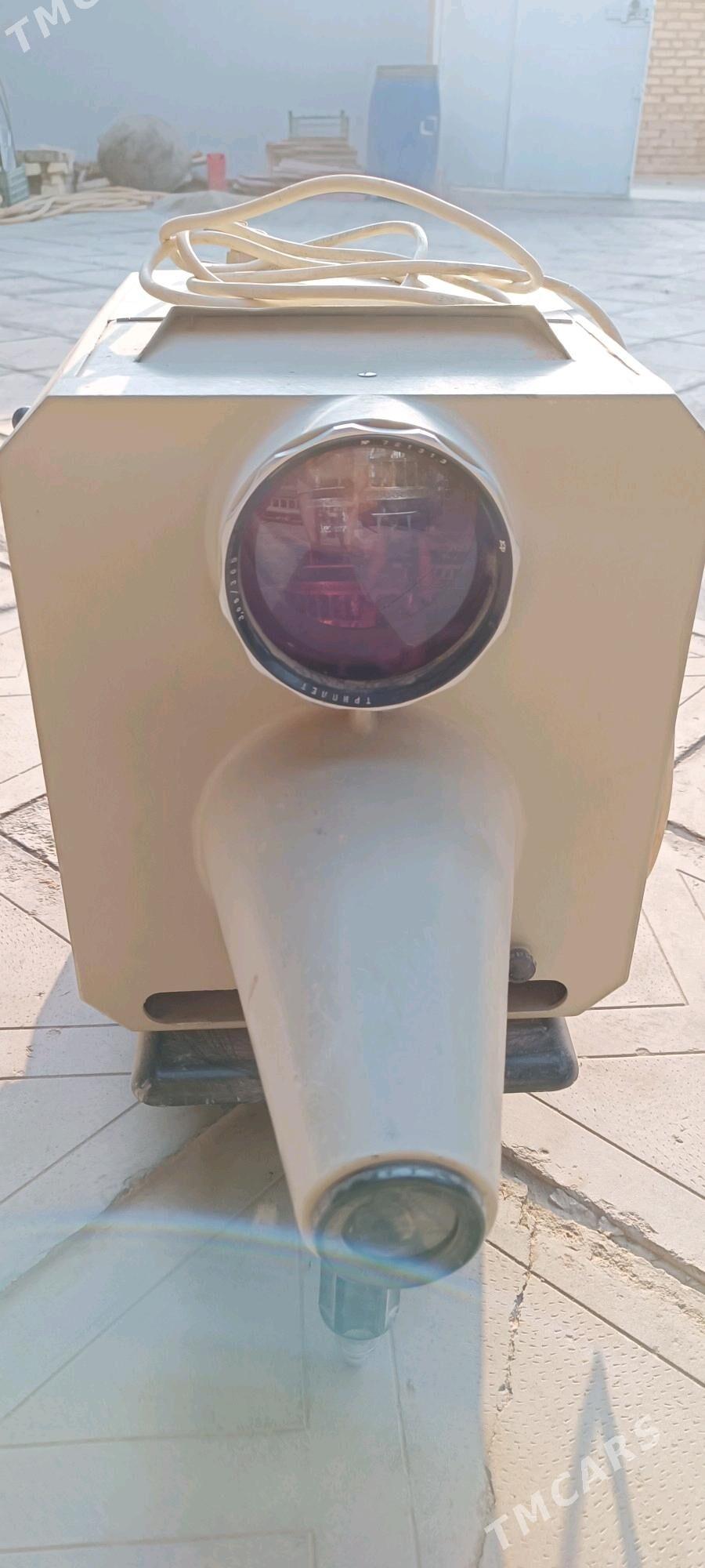 эпидоскоп - Baýramaly - img 2