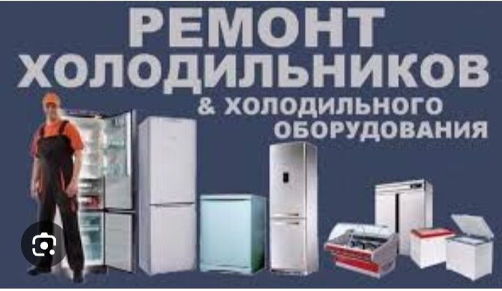 Haladailnik ussa - Aşgabat - img 4