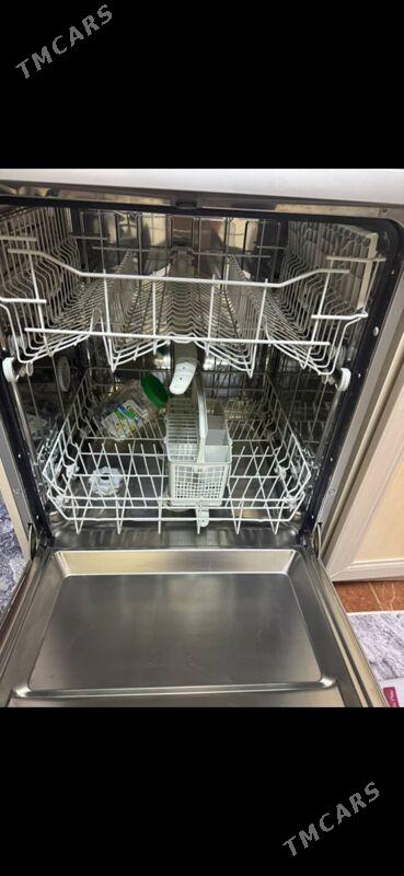 Kırmaşın - Мир 4 - img 2