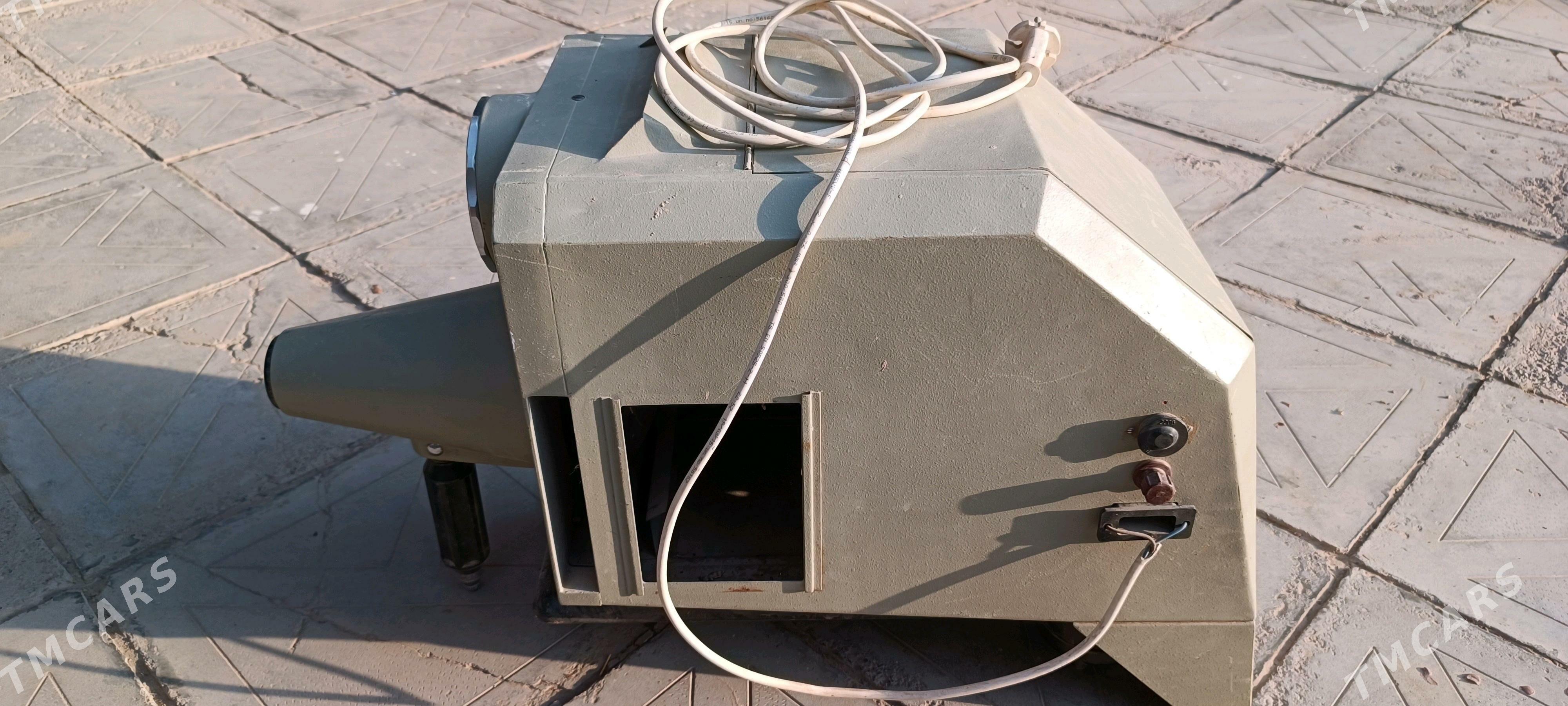 эпидоскоп - Baýramaly - img 3