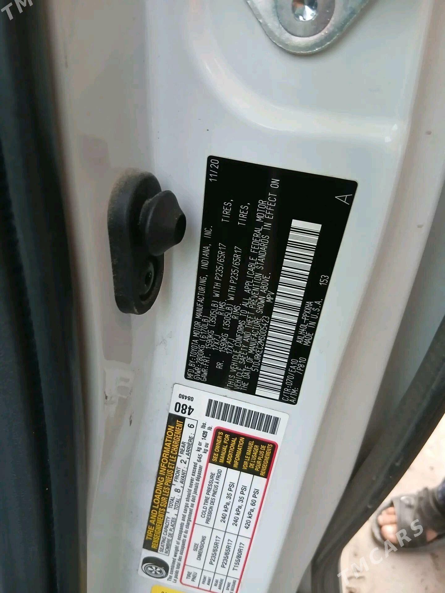 Nissan Sentra 2023 - 215 000 TMT - Теджен - img 11