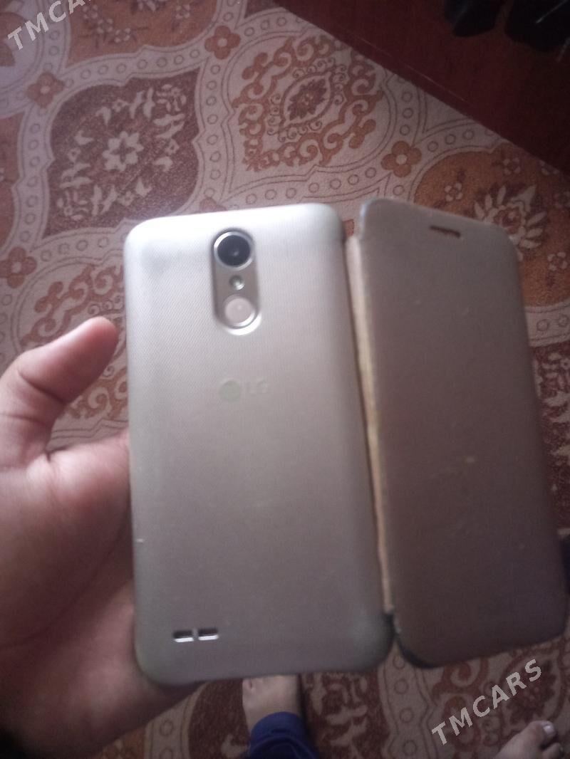 Lg - Дашогуз - img 2