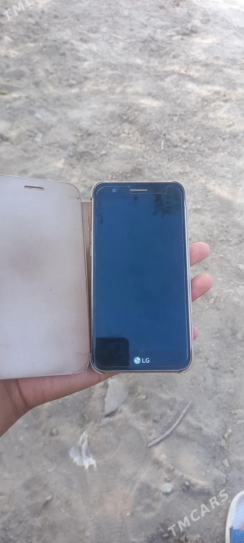 Lg - Дашогуз - img 3