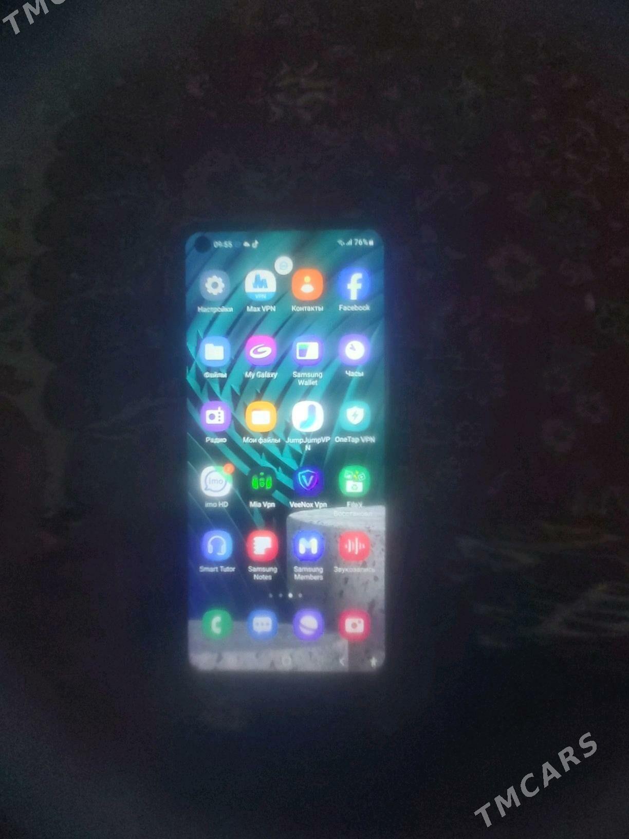 A21s 4/64 - Дашогуз - img 1