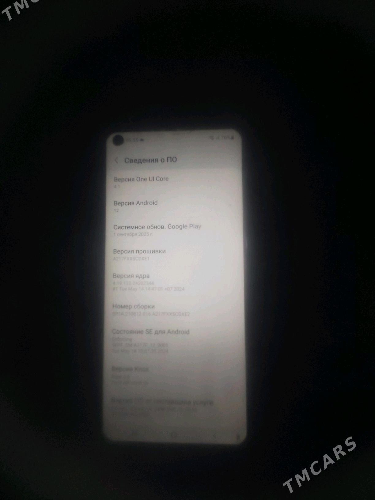 A21s 4/64 - Дашогуз - img 2