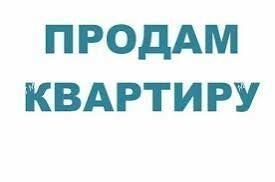 ОЛИМПИЙСКИЙ ГОРОДОК 2 КОМ - Aşgabat - img 1