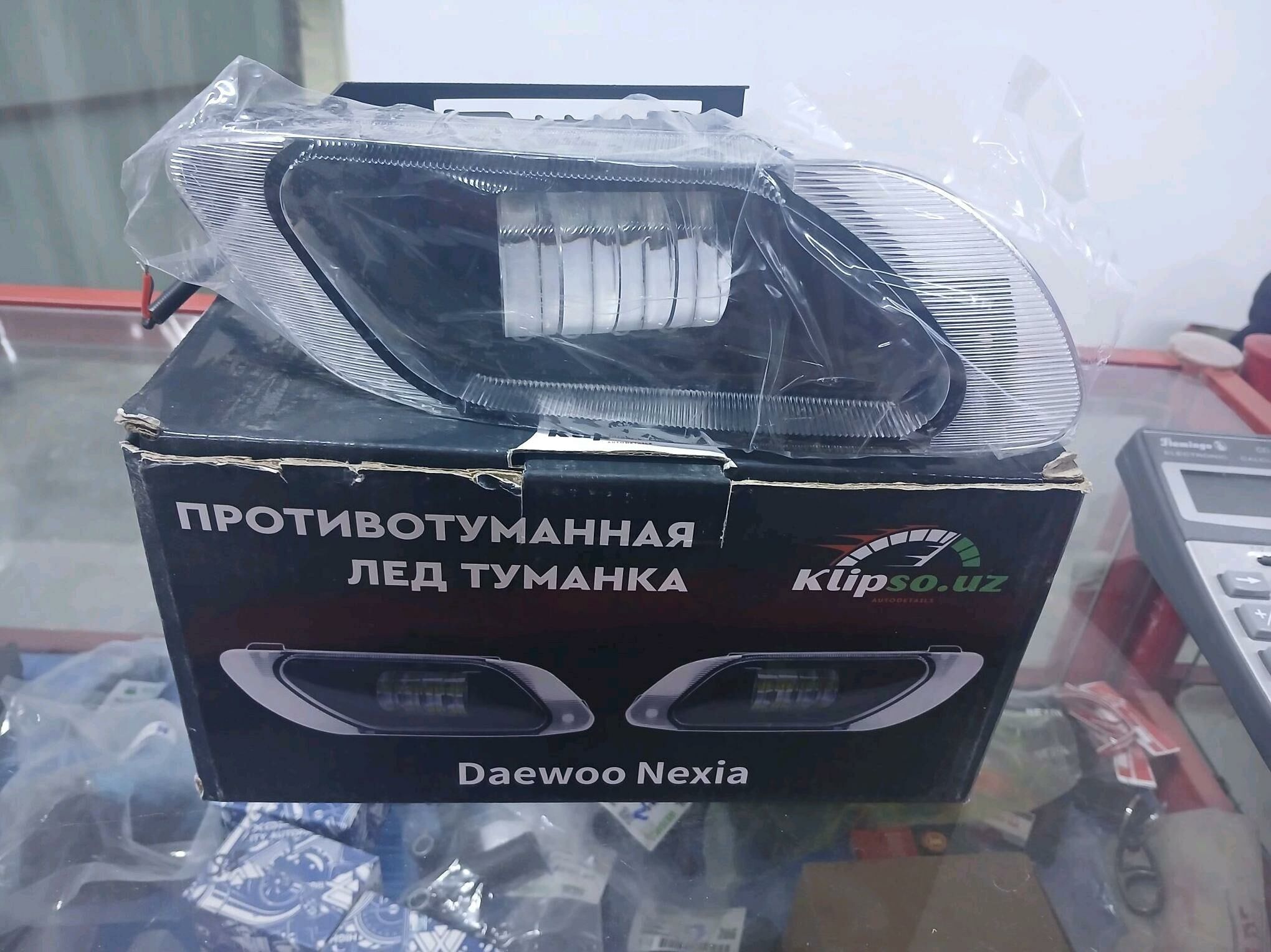 tumannik 450 TMT - Ашхабад - img 3