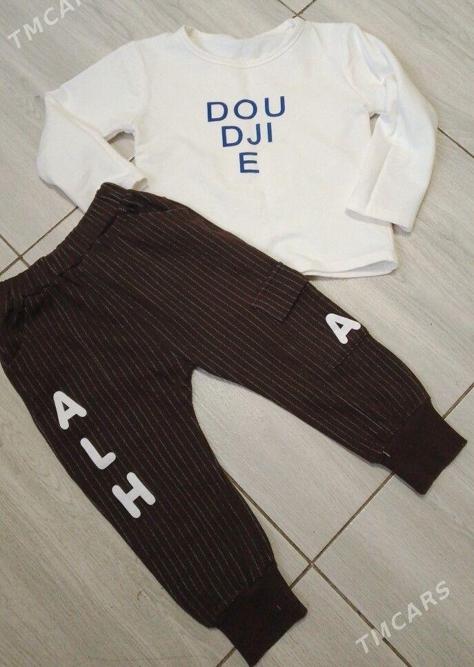 вещи - Mary - img 2