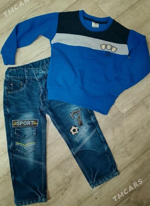 вещи - Mary - img 1