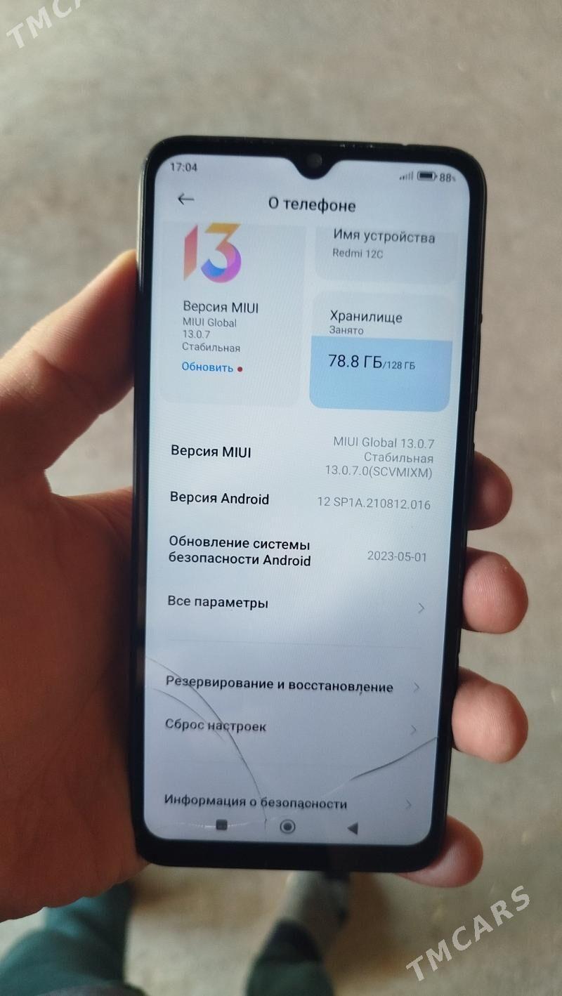 redmi 12c - Кёнеургенч - img 5