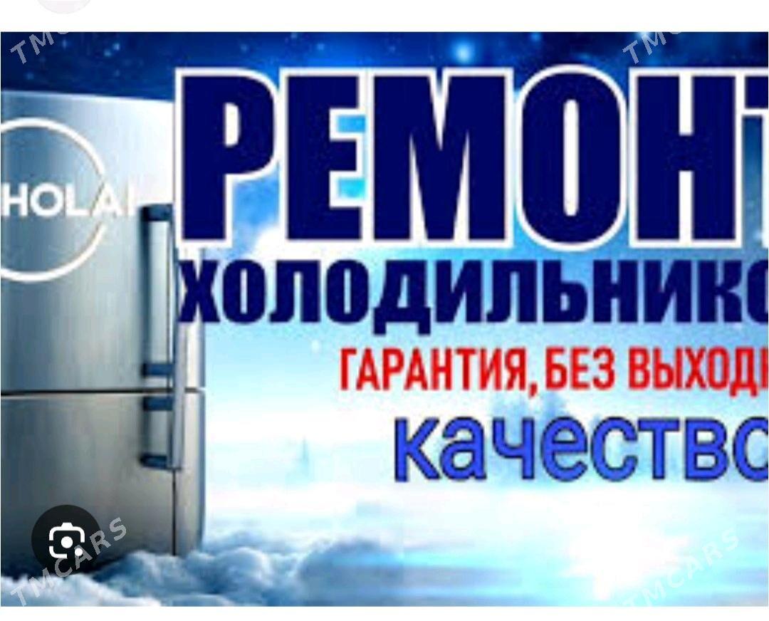 Haladilnik remont ussa, ️ - Aşgabat - img 2