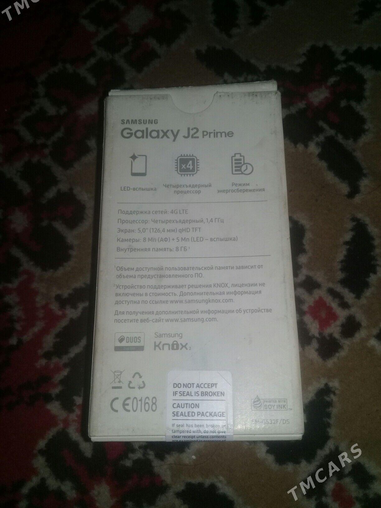 J2 praýem - Дашогуз - img 4