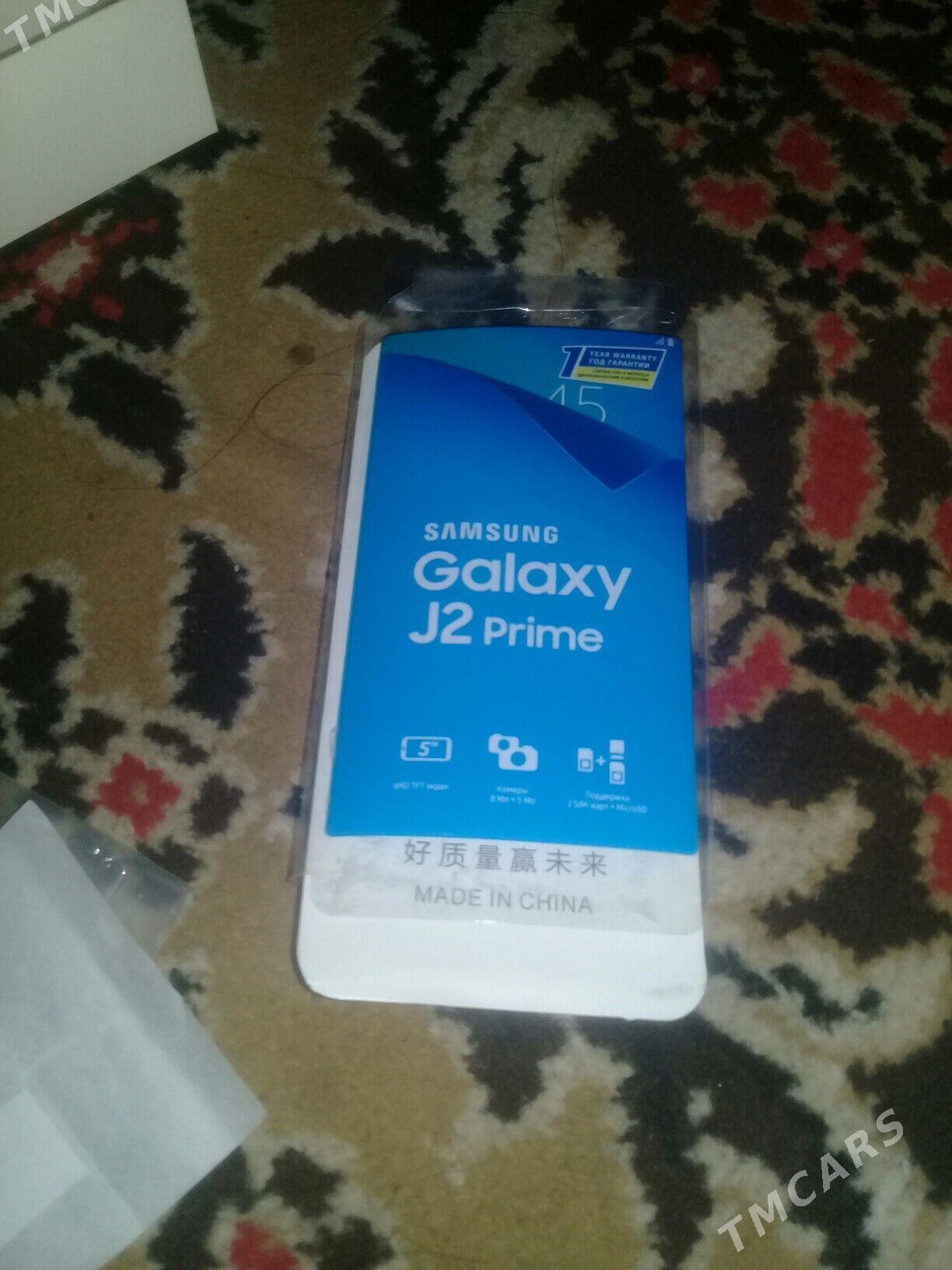 J2 praýem - Дашогуз - img 7