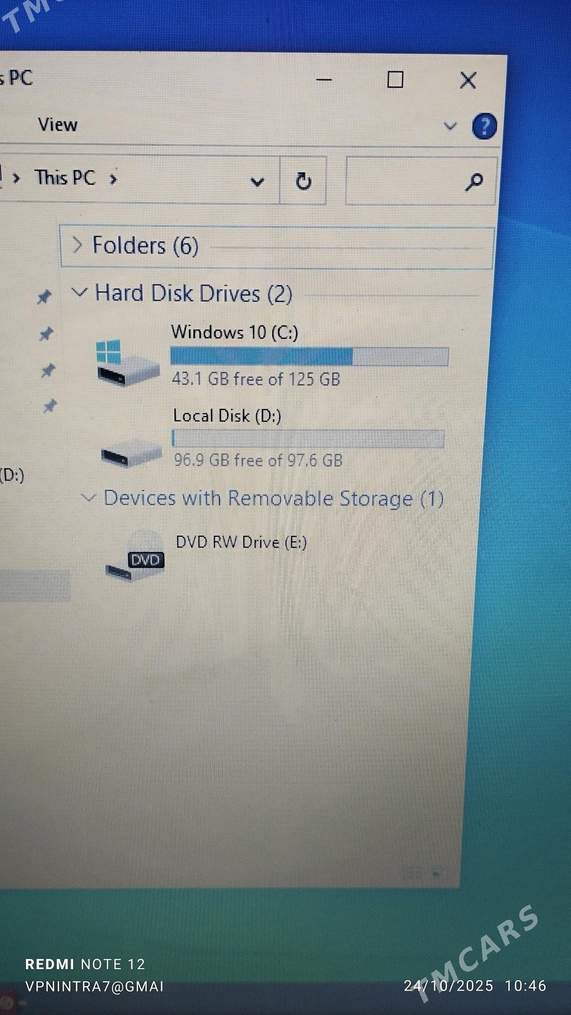 toy aparat dj kampyuter - Ёлётен - img 3