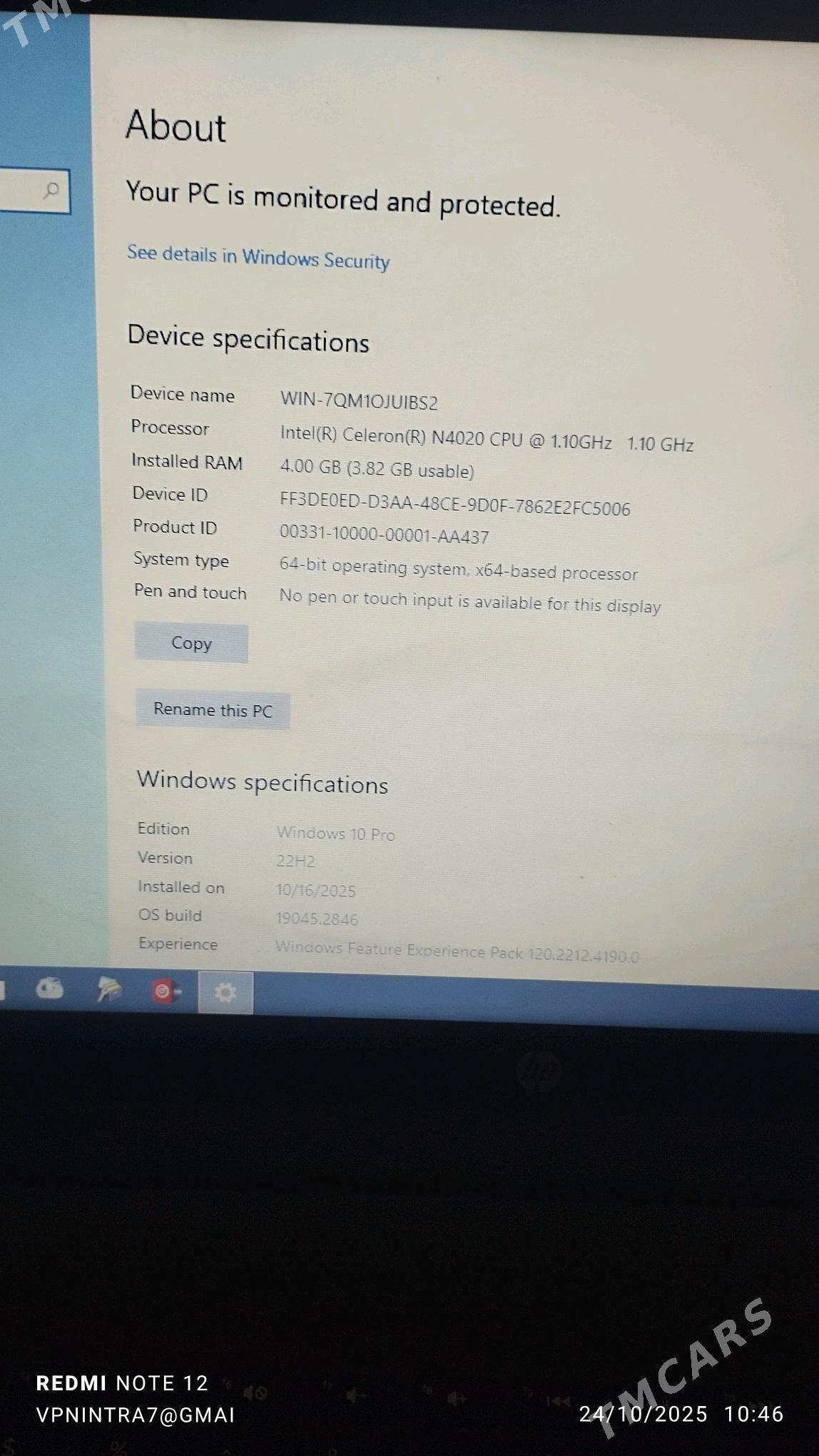 toy aparat dj kampyuter - Ёлётен - img 2