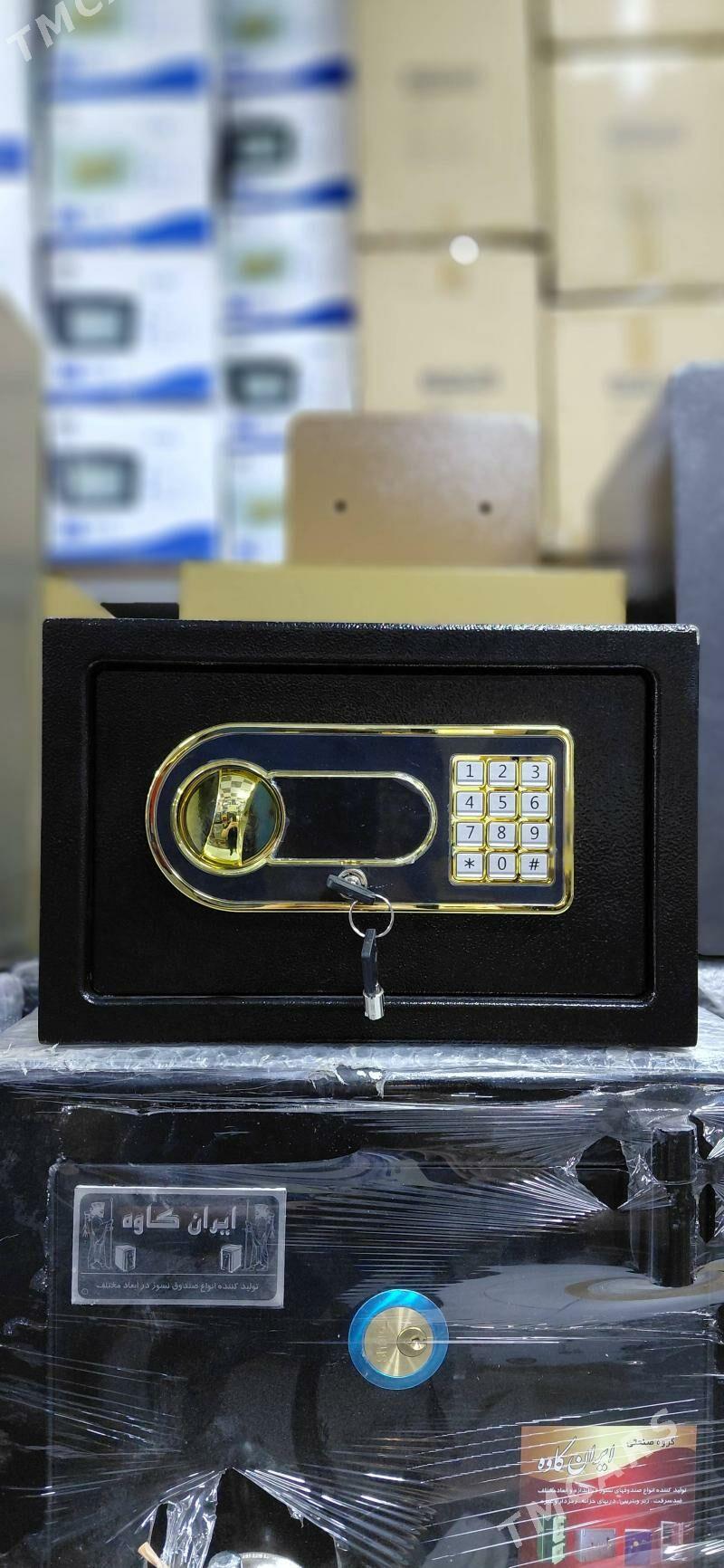 SEŸF EB20 - Мир 7 - img 1