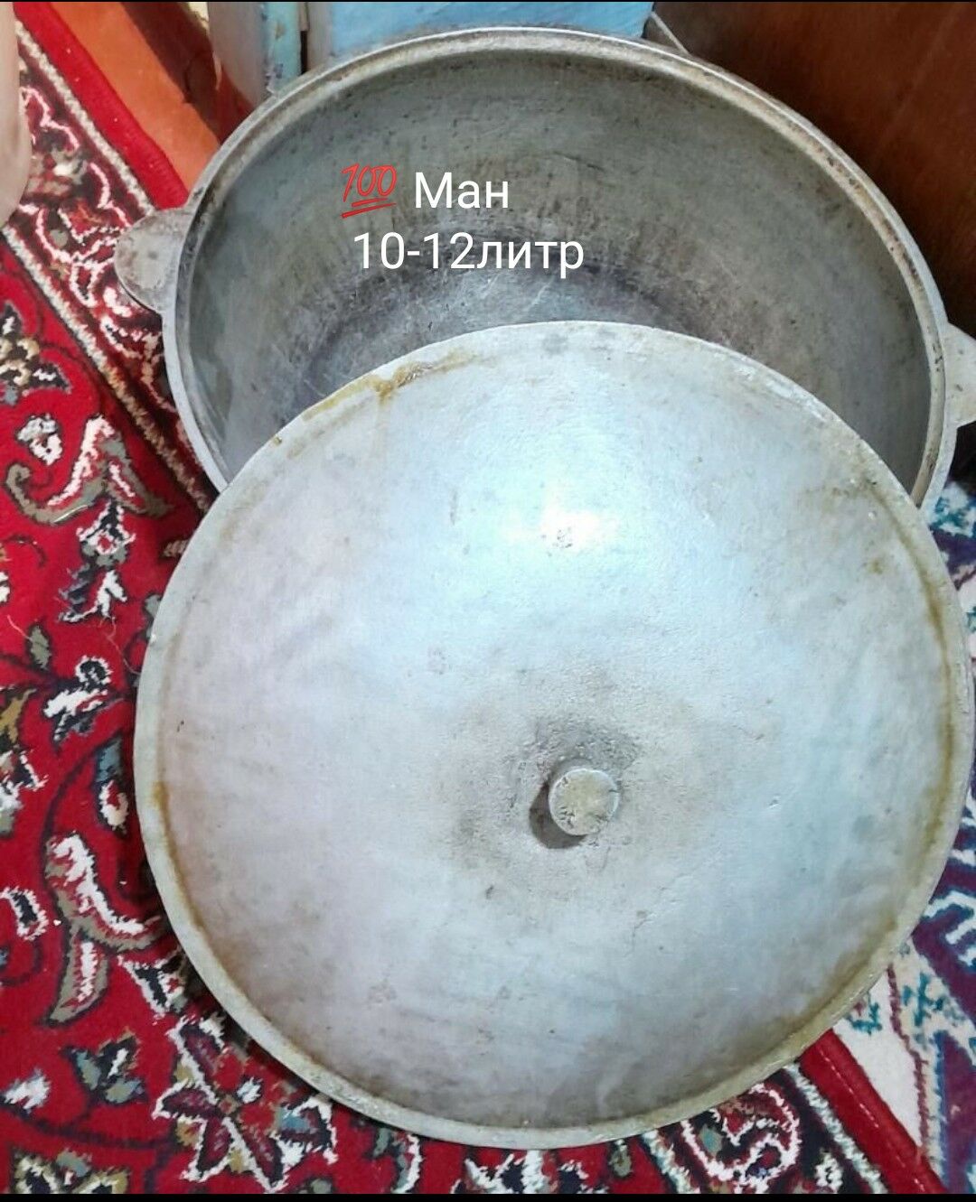 banka hyýar tarelka loşka - 11 mkr - img 2