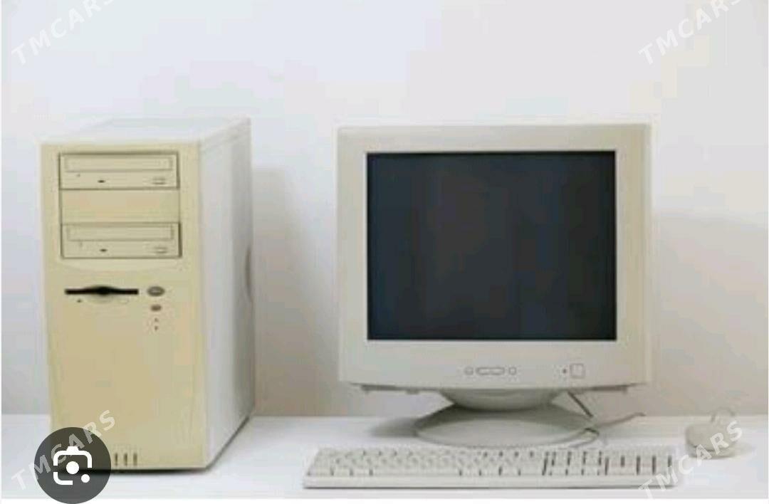 Kompyuter Domasny - Болдумсаз - img 2