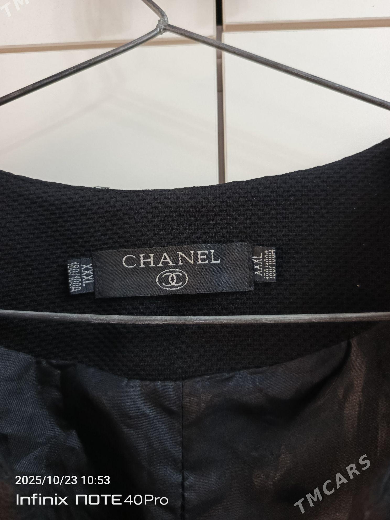 Kastyum - Балканабат - img 2