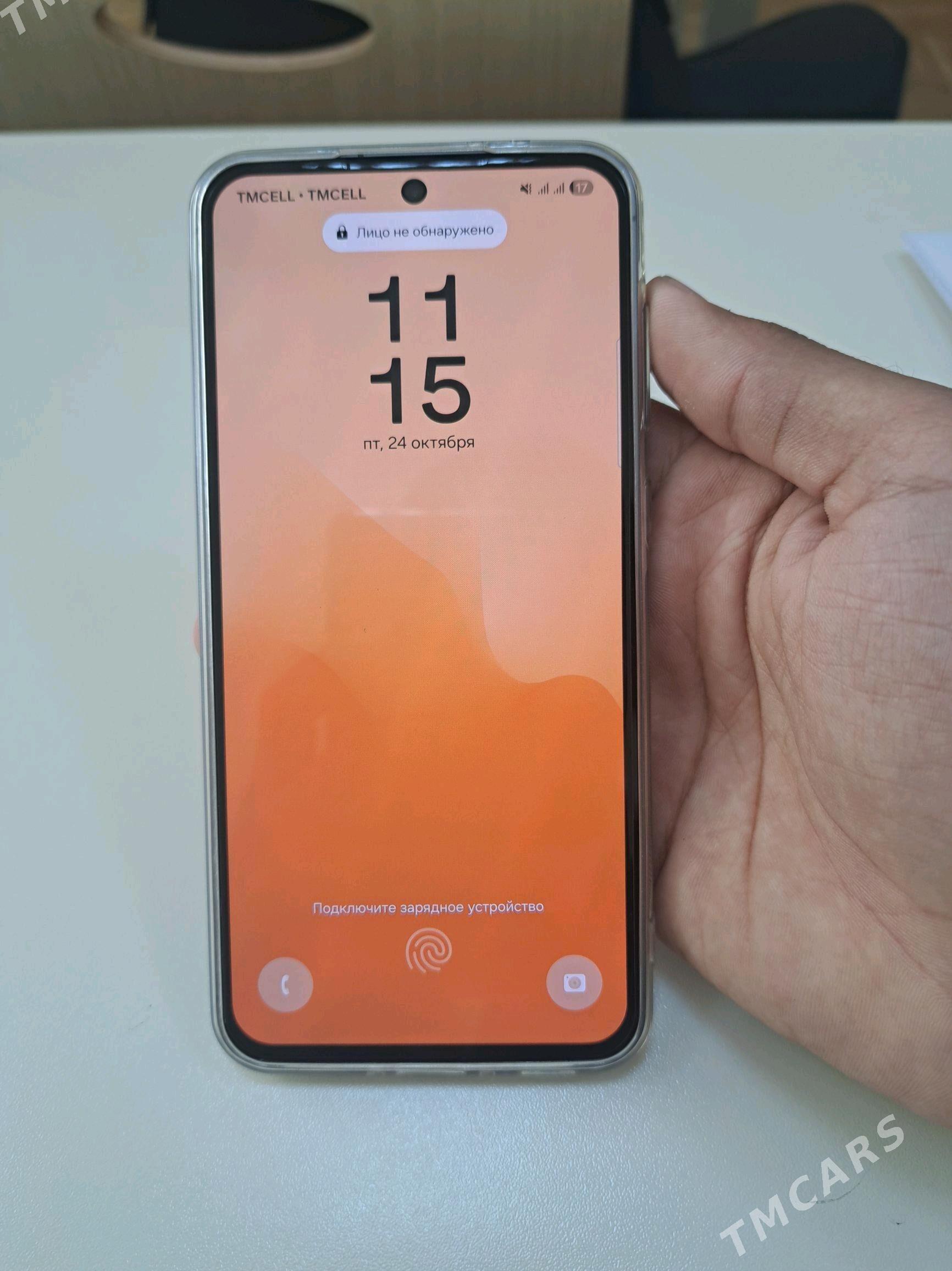 A56 TP 🤫 - Bedew - img 2