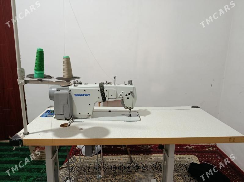 GEEMSI TIKIN MASSYN - Sarahs - img 2