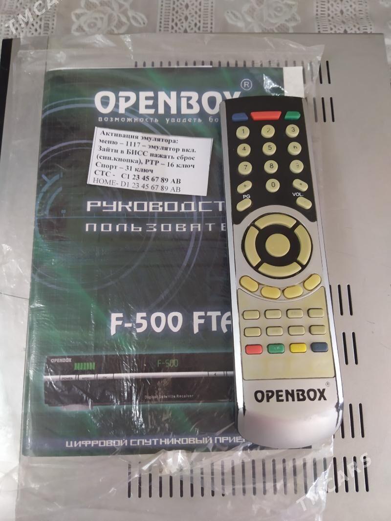 тюнер телекарта, usb - 4 мкр - img 1