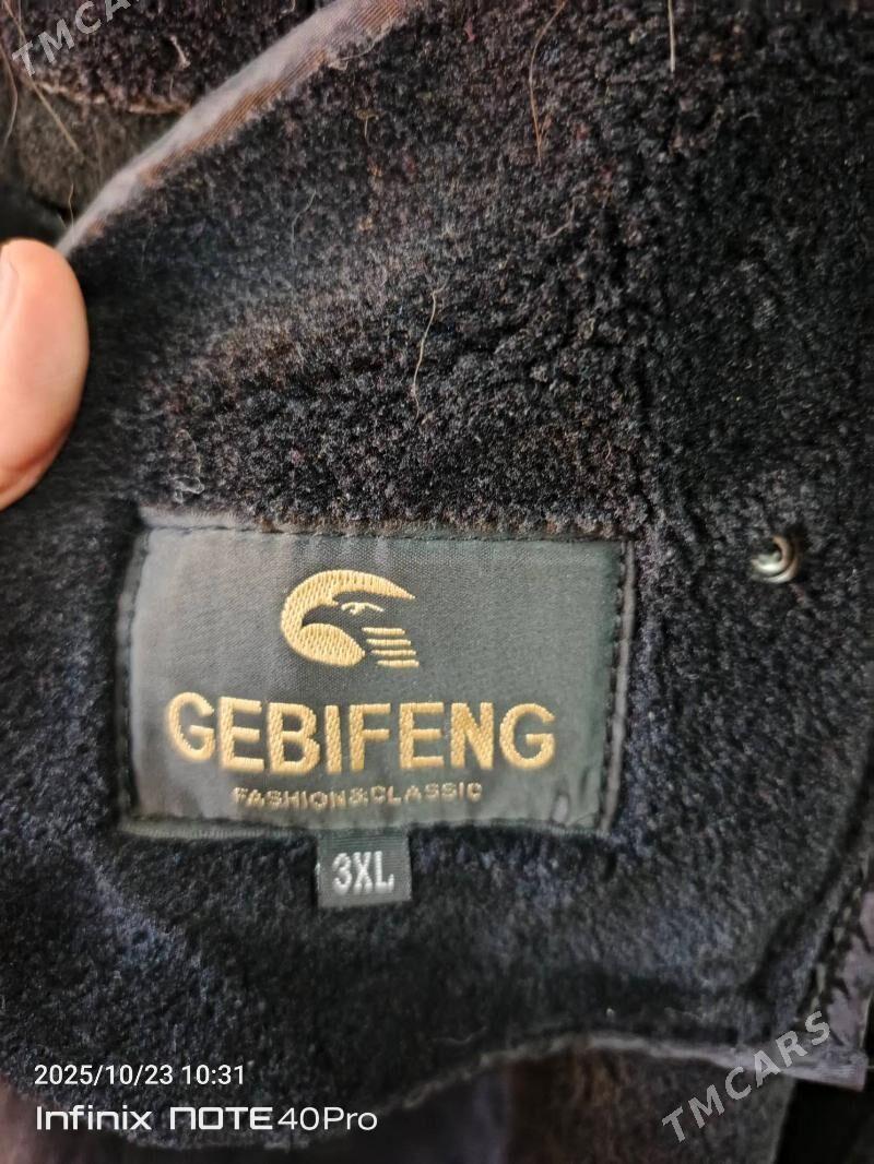 Dublyonka - Балканабат - img 2