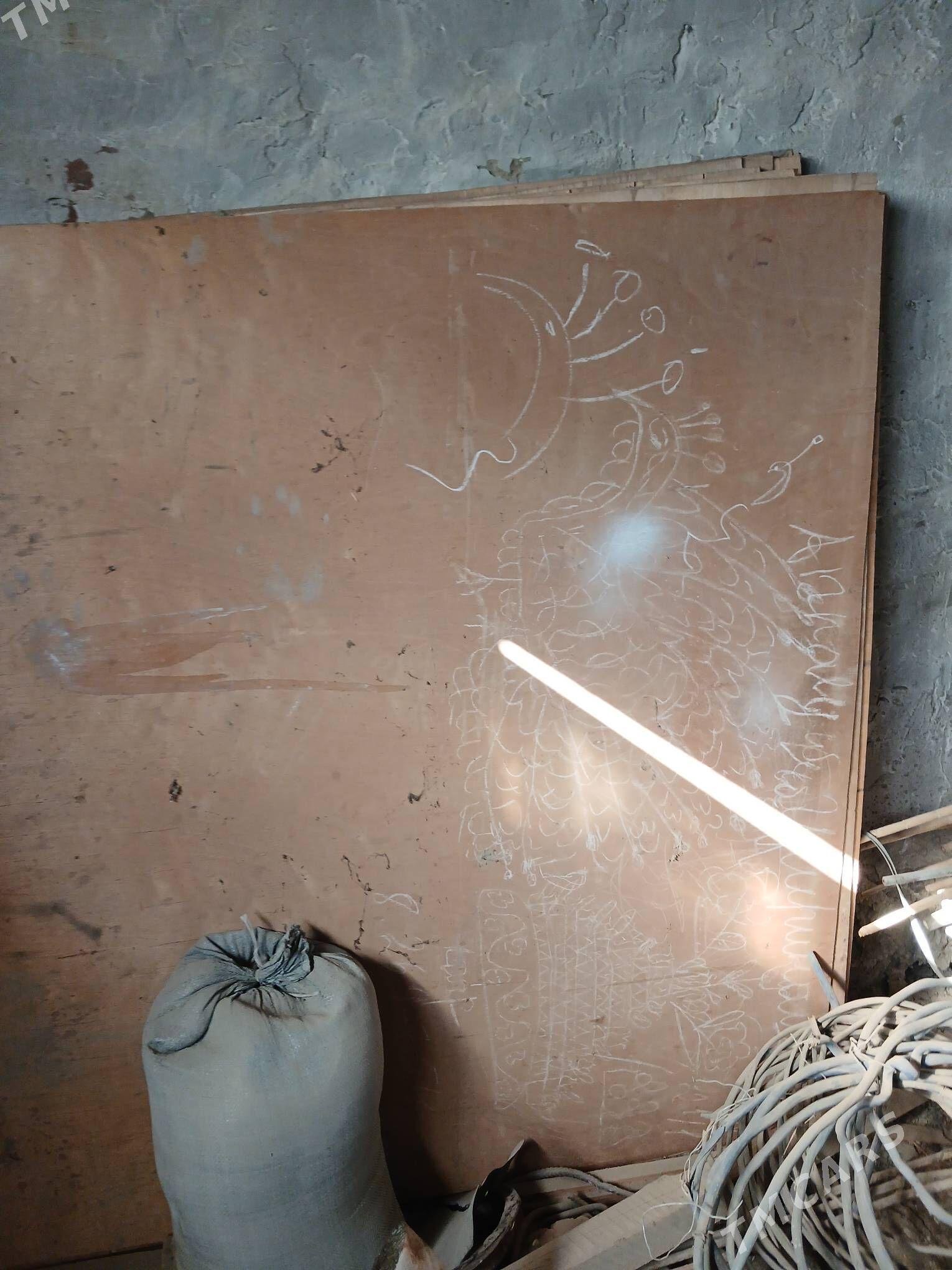 gadym potoloklyk fonar - Bereket - img 1