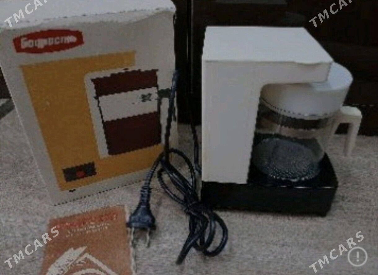 Мясорубка, утюг, шприц и  д.р. - Aşgabat - img 5