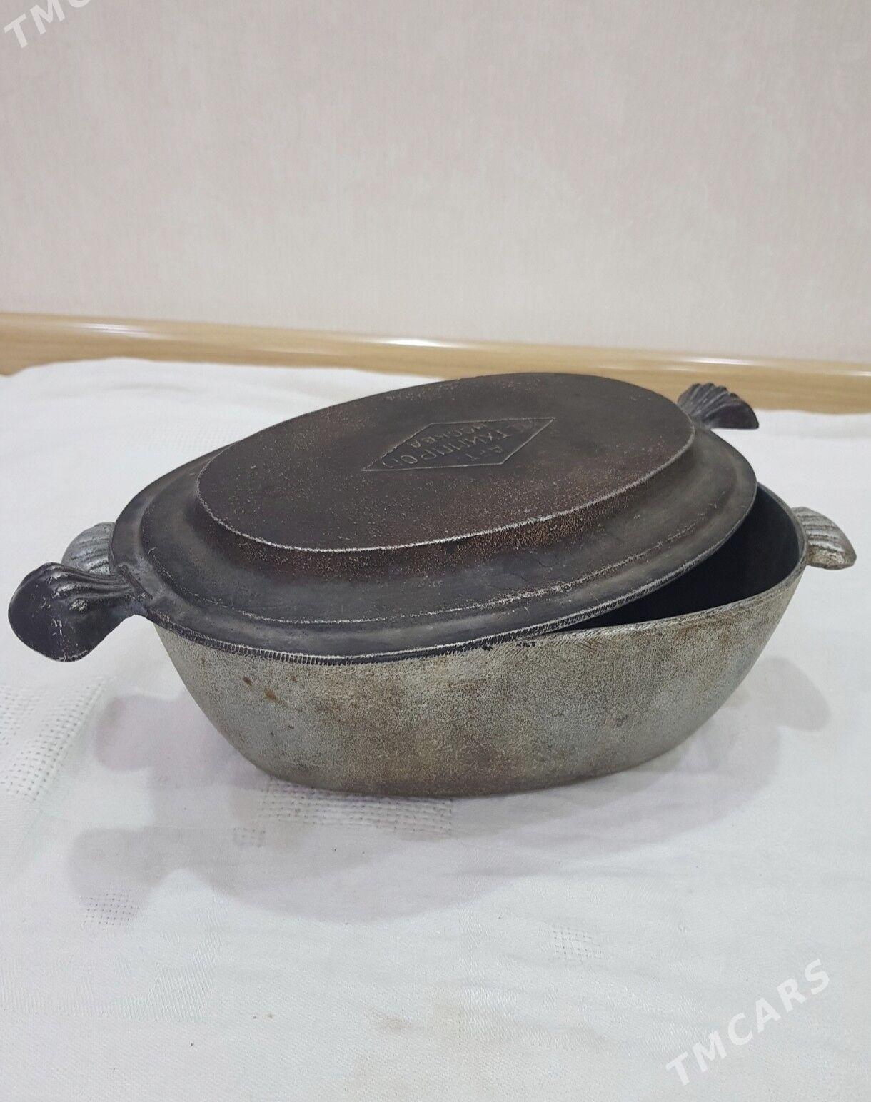 Мясорубка, утюг, шприц и д.р. - Aşgabat - img 1