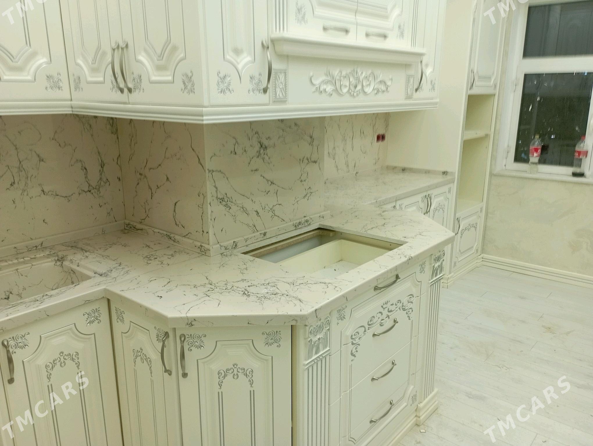 isgar gerek - Bedew - img 2