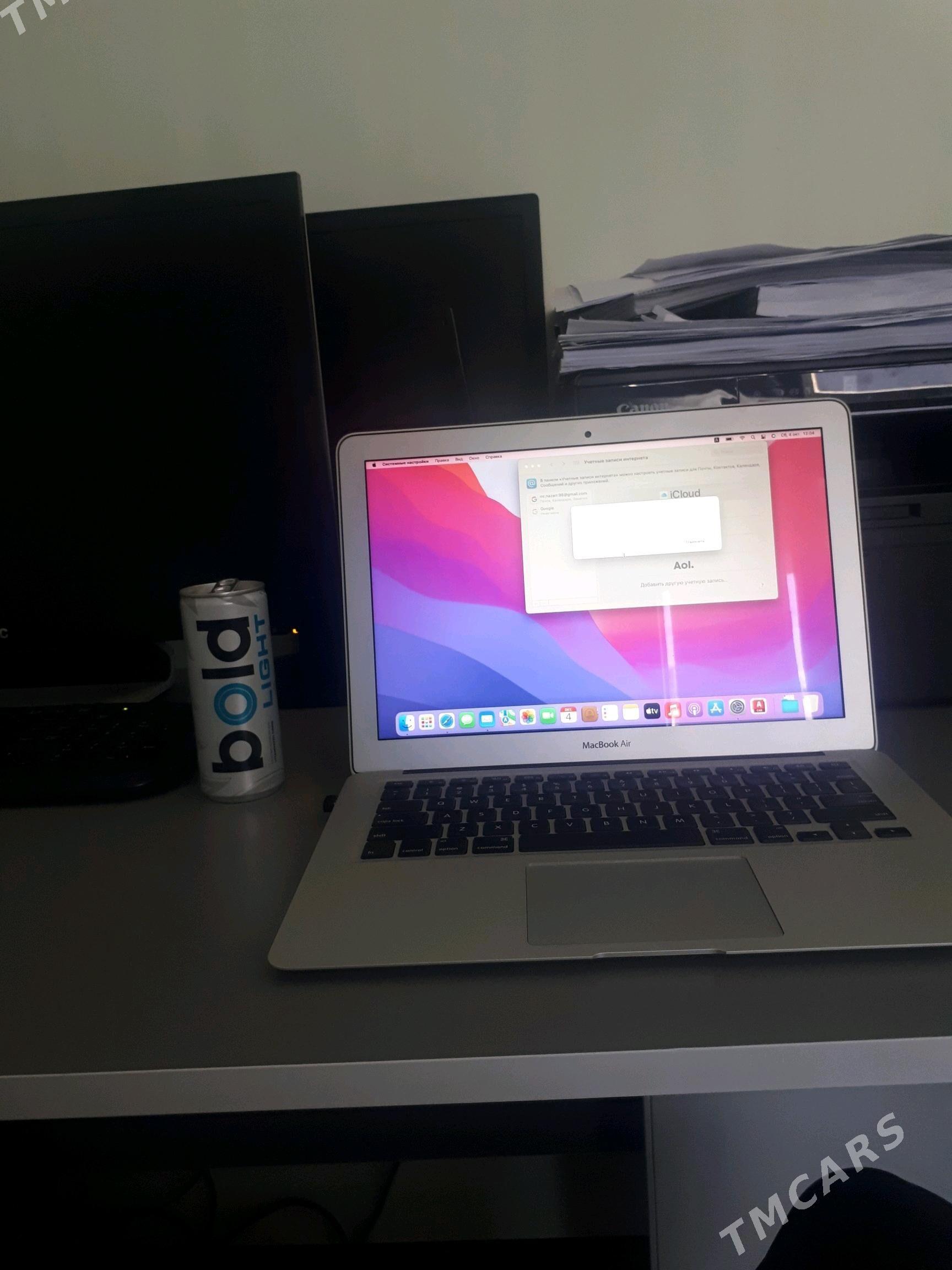 macbook air (2015 year) - Boldumsaz - img 2