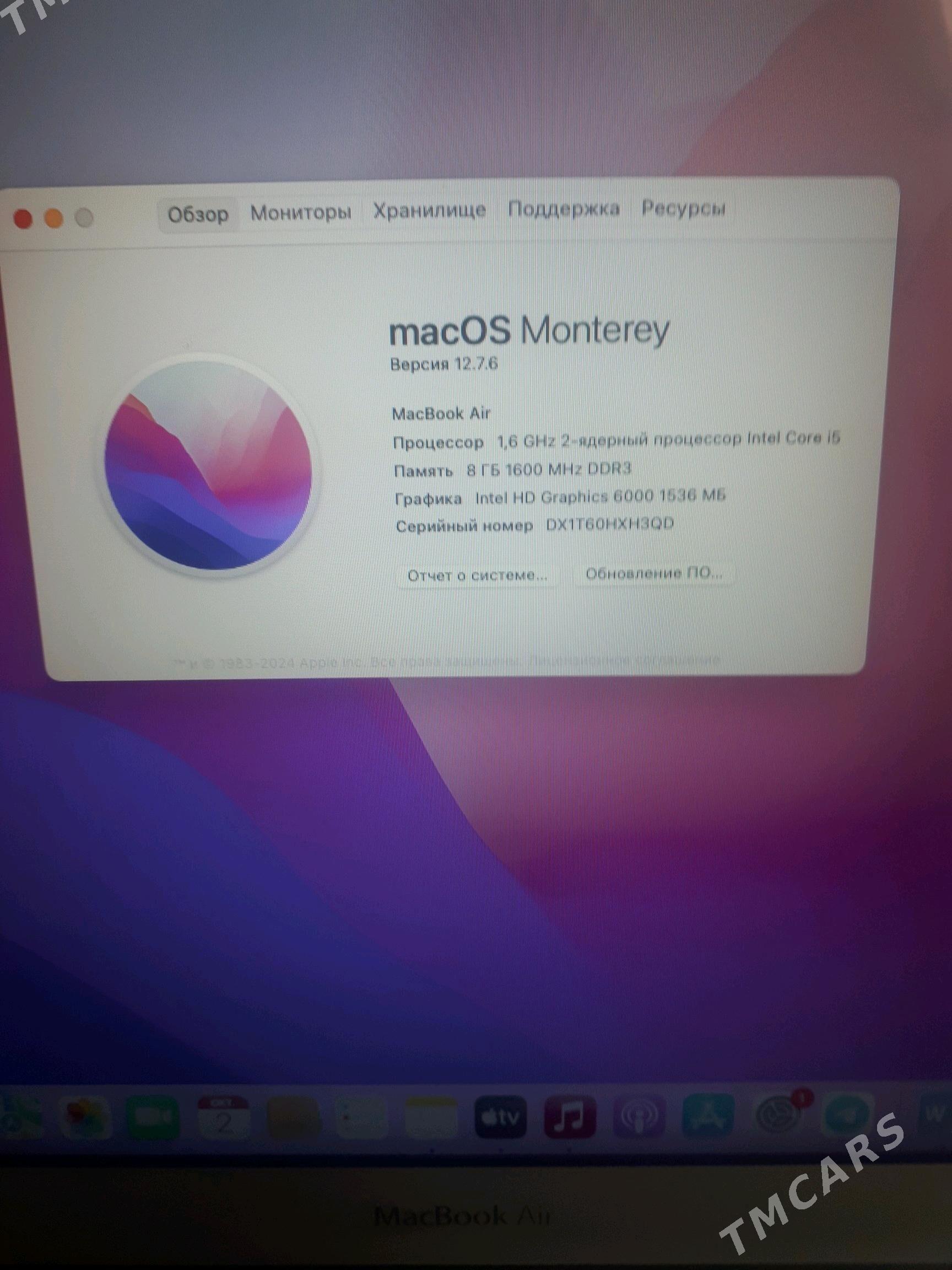 macbook air (2015 year) - Boldumsaz - img 4