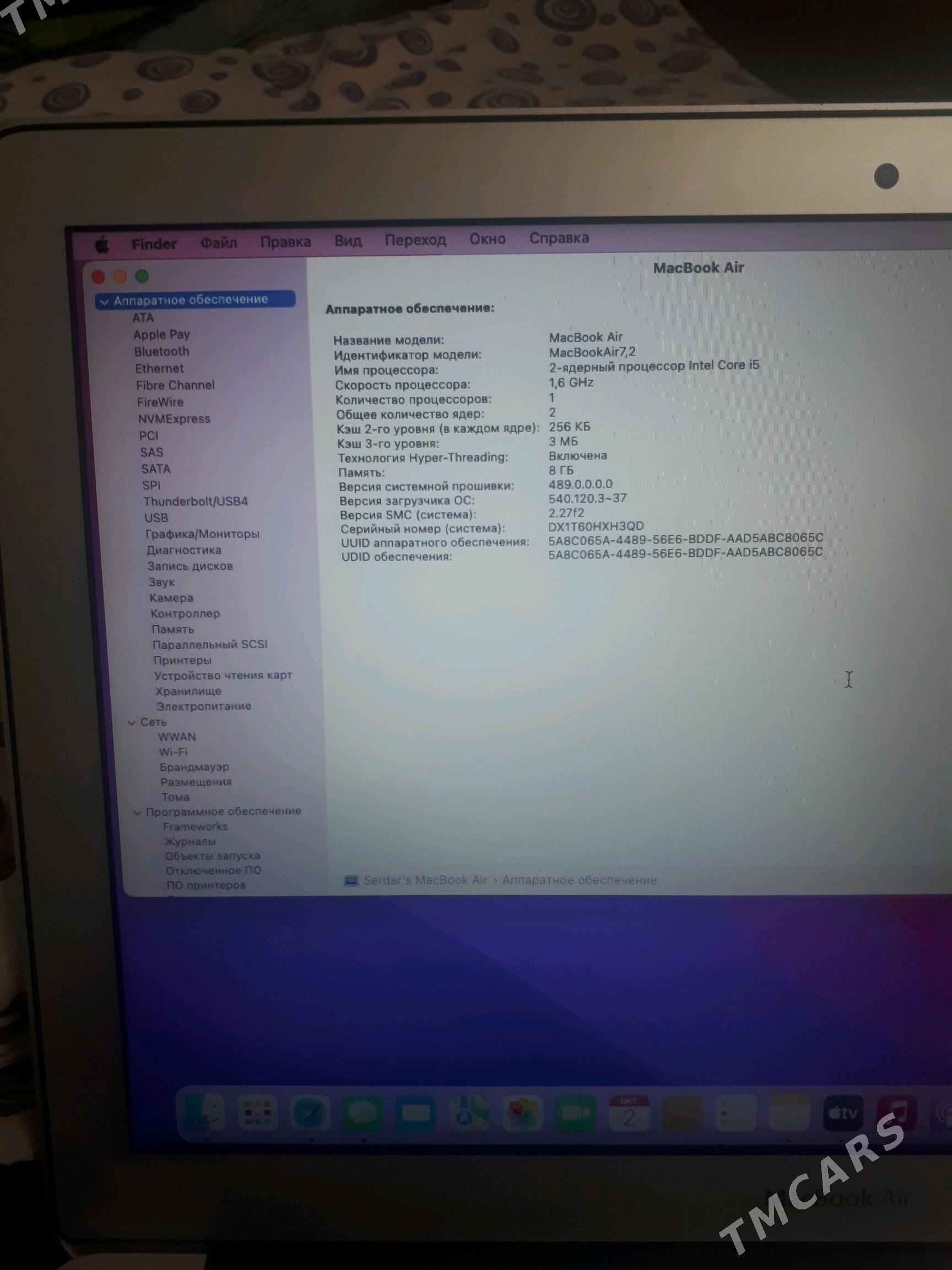 macbook air (2015 year) - Boldumsaz - img 3