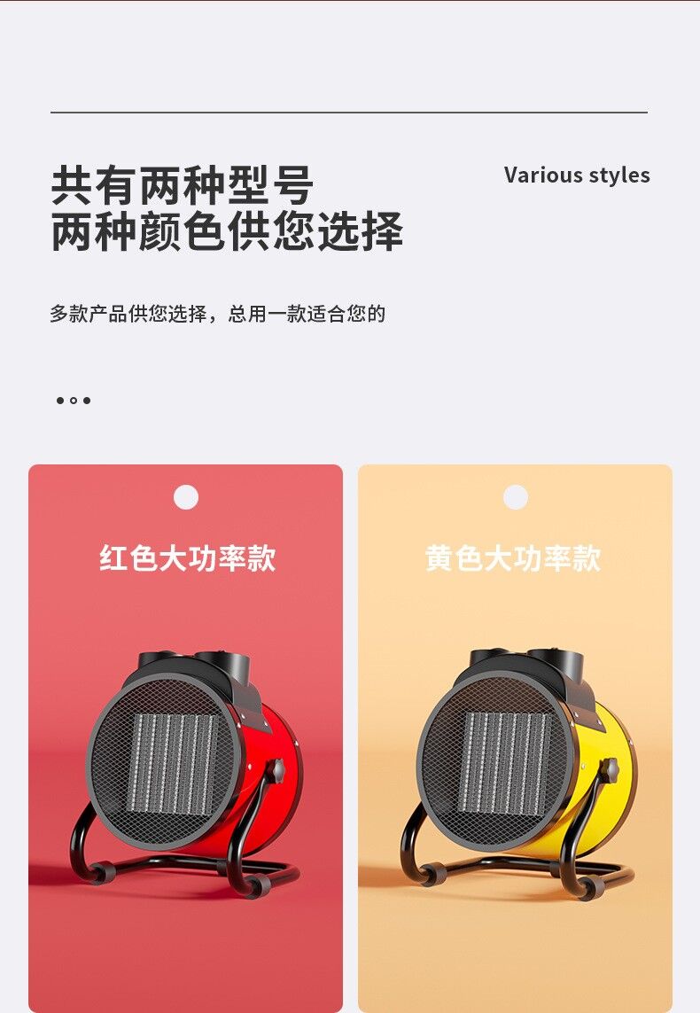 PUŞKA PEÇKA 2300 WAT SKITKADA - Ашхабад - img 7